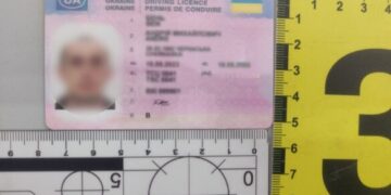 В Умані чоловік прийшов до сервісного центру МВС з підробленим посвідченням