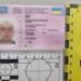 В Умані чоловік прийшов до сервісного центру МВС з підробленим посвідченням