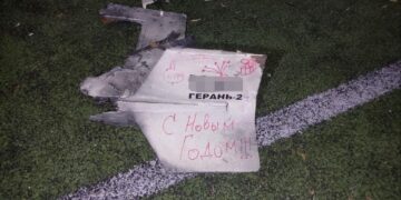 Вибухи на Полтавщині: що відомо про бій 23 березня – ПОЛТАВА СЬОГОДНІ