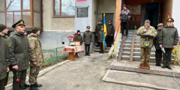 Відкрили меморіальну дошку на честь воїна Сергія Мельничука