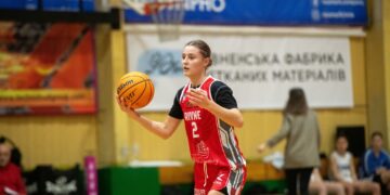 Визначена символічна збірна та MVP дев’ятого ігрового тижня жіночої Вищої ліги – Федерація баскетболу України