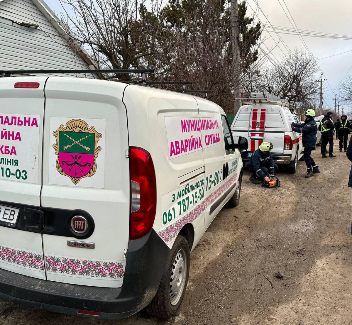 Атака «шахедами» на Запоріжжя – від ворожих дронів постраждали дві людини (фото, відео)