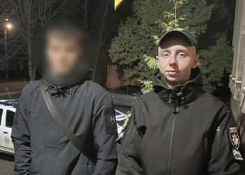 Втік, щоб поїхати до дівчини: на Звенигородщині шукали неповнолітнього