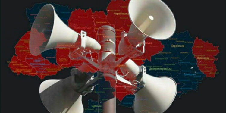 За два роки повномасштабної війни на Житомирщині повітряна тривога лунала понад 1000 разів | Журнал Житомира