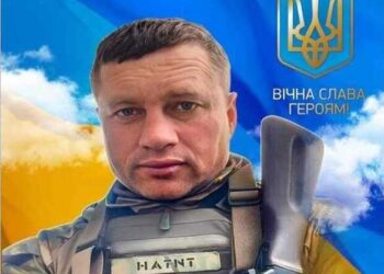 Загиблого капітана поліції з Черкащини посмертно нагородили орденом