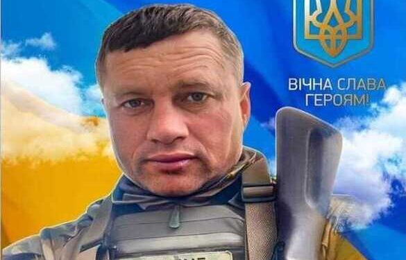 Загиблого капітана поліції з Черкащини посмертно нагородили орденом