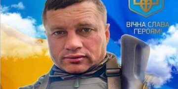 Загиблого капітана поліції з Черкащини посмертно нагородили орденом