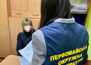 Закликала росіян захопити Україну: у Первомайську затримано колаборантку