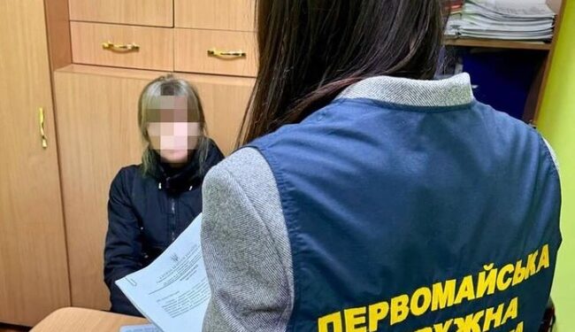 Закликала росіян захопити Україну: у Первомайську затримано колаборантку