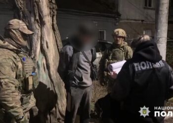 Заробляли мільйони щомісяця: затримано наркоторговців на чолі з одеситкою