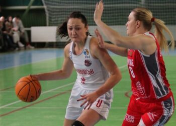 Жіноча Суперліга: відеотрансляція матчу 4 березня – Федерація баскетболу України