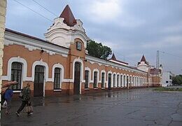 Вокзал “Запоріжжя-2” вимагають занести до Держреєстру нерухомих пам’яток України | Новини Запоріжжя