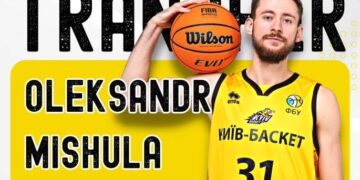 Мішула продовжить кар’єру в чемпіонаті Туреччини | Баскетбол |