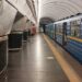 У метро Києва кардинально змінять режим роботи: що потрібно знати людям | Новини Київ