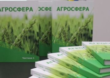 В Україні у школах викладатимуть основи сільського господарства – ЭКОНОМИКА