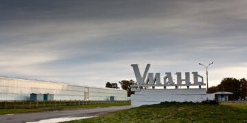 Найчистіше повітря в Україні виявили на Черкащині – Новини Черкасс