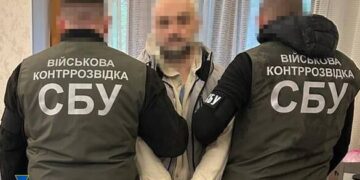 Агент рф їздив Черкащиною та шукав ППО “Patriot”