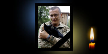 Андрій Галат на щиті: Полтавщина попрощалася з захисником