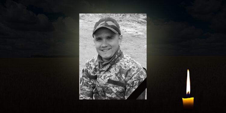 Андрій Масленіков загинув в артилерійській дуелі – ПОЛТАВА СЬОГОДНІ