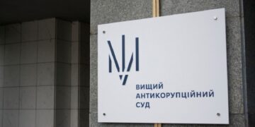 Антикорупційний суд відмовився відправляти в СІЗО депутата з Одещини