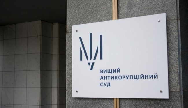 Антикорупційний суд відмовився відправляти в СІЗО депутата з Одещини