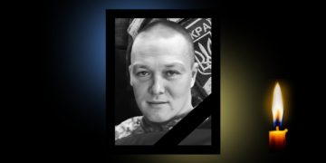 Артснаряд забрав життя 37-річного воїна Полтавщини