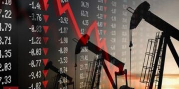 Brent здорожчала майже до $90,7 за барель – Экономика