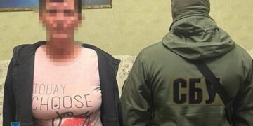 Засуджено колаборантку на Запоріжжі, що допомагала ворогу проводити “вибори” | Новини Запоріжжя