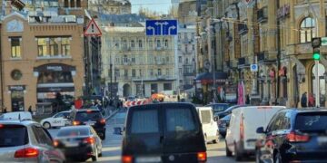 У Києві кардинально змінили проїзд транспорту: що потрібно знати мешканцям | Новини Київ
