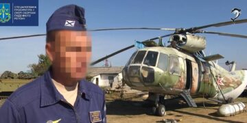 Державна зрада: миколаївська прокуратура повідомила про підозру  колишньому офіцеру