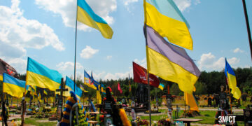 Для сектору почесних поховань у Затуриному шукають охорону