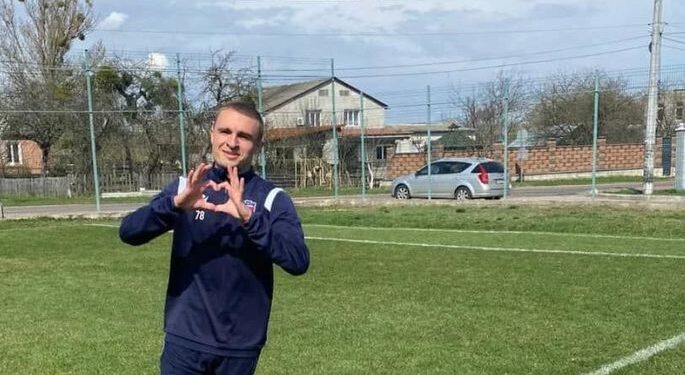 Друга ліга. Відеотрансляції матчів дня