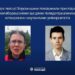 Двом псевдопрацівникам окупаційних університетів на Херсонщині загрожує до трьох років