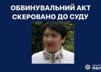 Формувала ідеологію: миколаївська поліція повідомила про підозру дружині ексзаступника Сальдо