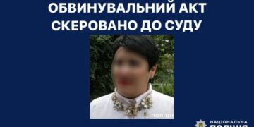 Формувала ідеологію: миколаївська поліція повідомила про підозру дружині ексзаступника Сальдо