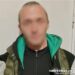 Гастролер з Хмельницького намагався вкрасти дорогий парфум і не лише його —Хмельнитчина