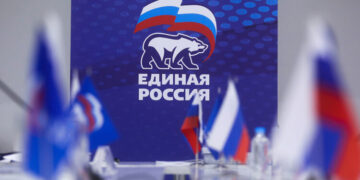 ГУР здійснило «масштабну кібератаку» на сервіси партії рф «єдиная россія» – Экономика