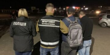 Хабар у 6 тисяч доларів за статус інваліда: на Черкащині правоохоронці затримали адвоката — Новини Черкащіни