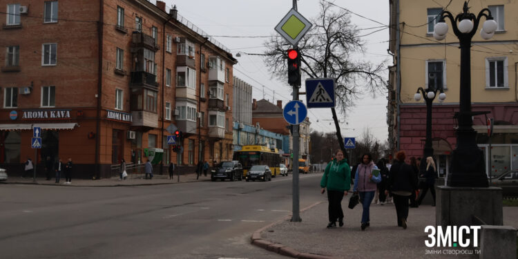 Імла над Полтавою: що кажуть про забруднення повітря фахівці