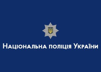 Майже на 120 мільйонів гривень арештованого майна – правоохоронці передали до АРМА активи підприємства підсанкційної особи » Миколаївський Оглядач