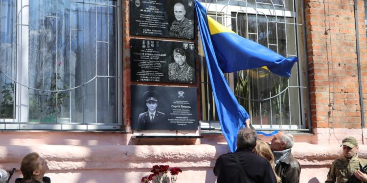 Меморіальні дошки двом воїнам відкрили у Полтаві – ПОЛТАВА СЬОГОДНІ