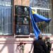 Меморіальні дошки двом воїнам відкрили у Полтаві – ПОЛТАВА СЬОГОДНІ