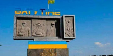 Місто на Черкащині перейменують