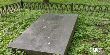 Могила братів Литвинових у Полтаві – поза реєстром пам’яток