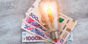 Можливе підвищення тарифів на електроенергію – у Міненерго заговорили про зростання цін | Новости Запорожья