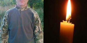 На Черкащині попрощаються із полеглим захисником