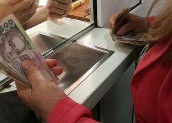 На Черкащині працівниця банку привласнила майже 4 мільйони