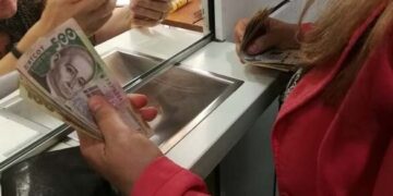 На Черкащині працівниця банку привласнила майже 4 мільйони