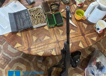 На Миколаївщині ліквідували канал продажу зброї