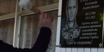 На Шполянщині відкрили меморіальну дошку полеглому військовому